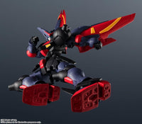 Mobile Fighter G Gundam Gundam Universe GF13-001 NHII Master Gundam