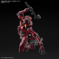 Kyoukai Senki HG 1/72 #08 Nyuren Model Kit