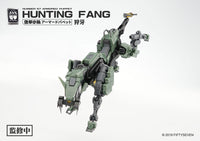 Number 57 Armored Puppet Industry Hunting Fang 1/24 Scale Model Kit