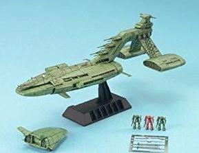 EX Model-20 Musai