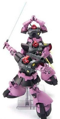 HGUC Dom Triple set 1/144