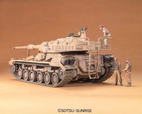 UCHG 6 Type 61 Tank Semovente Squad