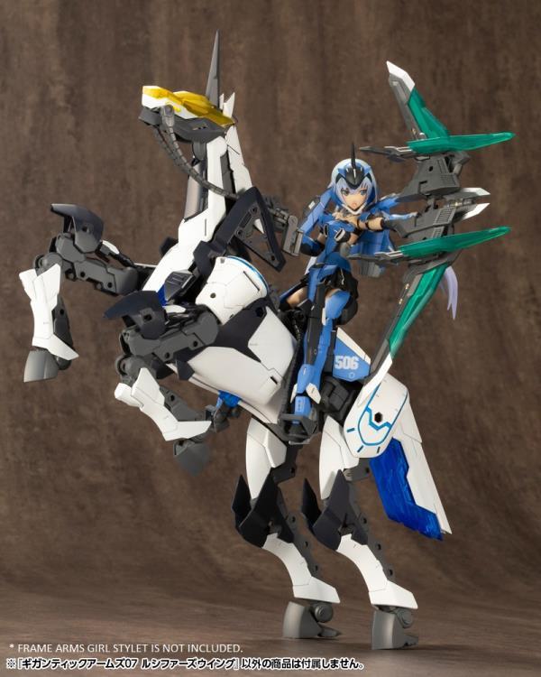 Frame Arms M.S.G. Modeling Support Goods Gigantic Arms 07 Lucifer’s Wings