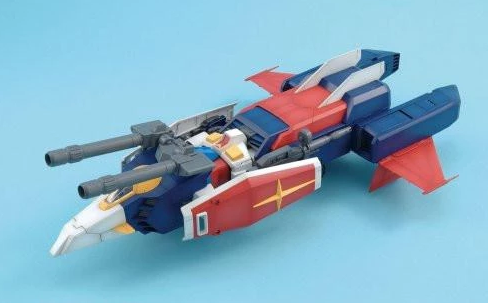 MG G Fighter – USA Gundam Store