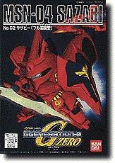 GG002 Sazabi