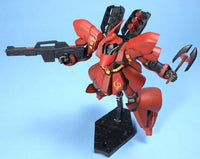 Damaged box of HGUC MSN-04 SAZABI