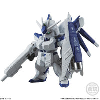 Gundam FW Gundam Converge #Plus02 Box of 5 Figures & Accessories