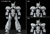 Patlabor 2 The Movie Moderoid AV-98 Ingram (Reactive Armor) Model Kit