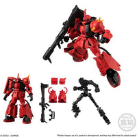 G-Frame High Mobility Zaku