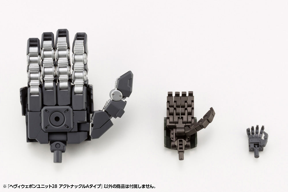 M.S.G. Modeling Support Goods Heavy Weapon Unit 28 Action Knuckle Set (Type A)