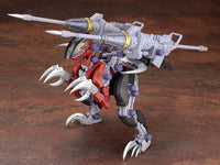 Zoids Highend Master Model Customize Parts Pile Bunker Unit