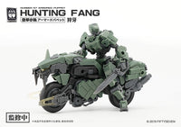 Number 57 Armored Puppet Industry Hunting Fang 1/24 Scale Model Kit