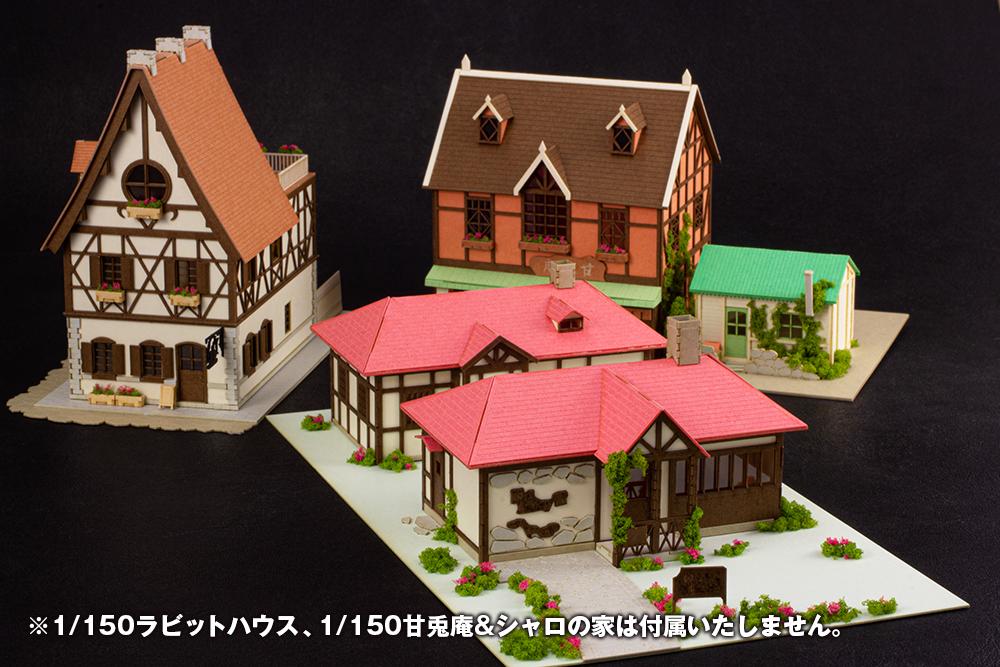 Is the Order a Rabbit?? Anitecture 04 Hot Bakery & Cocoa's House Model Kit