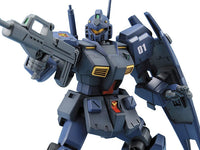 HGUC 1/144 #74 GM Quel