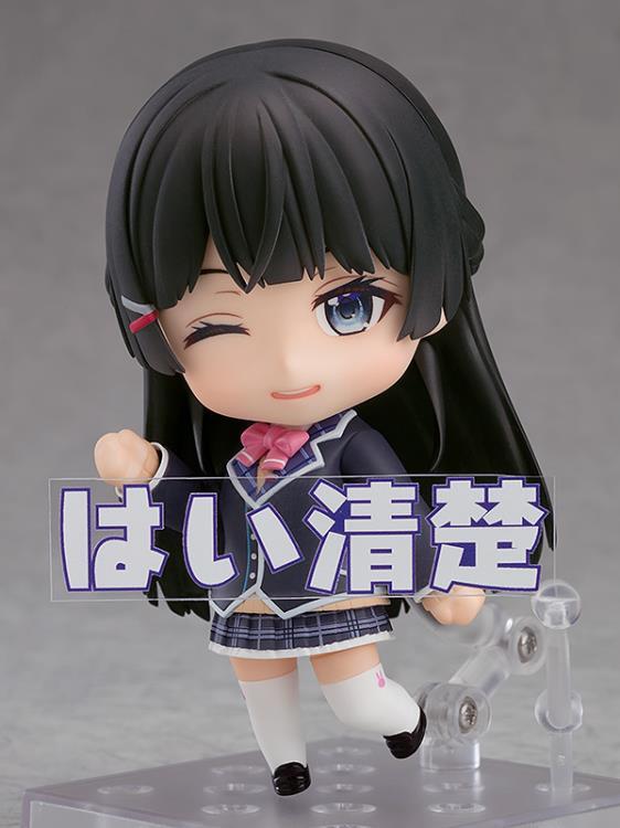 Nijisanji Nendoroid No.1059 Tsukino Mito