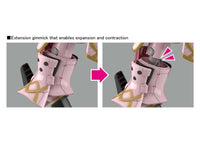 Sakura Wars HG Spiricle Fighter Mugen (Amamiya Sakura Custom) 1/24 Scale Model Kit