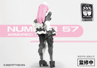 Number 57 Armored Puppet Female Core Body 1/24 Scale Model Kit YUI