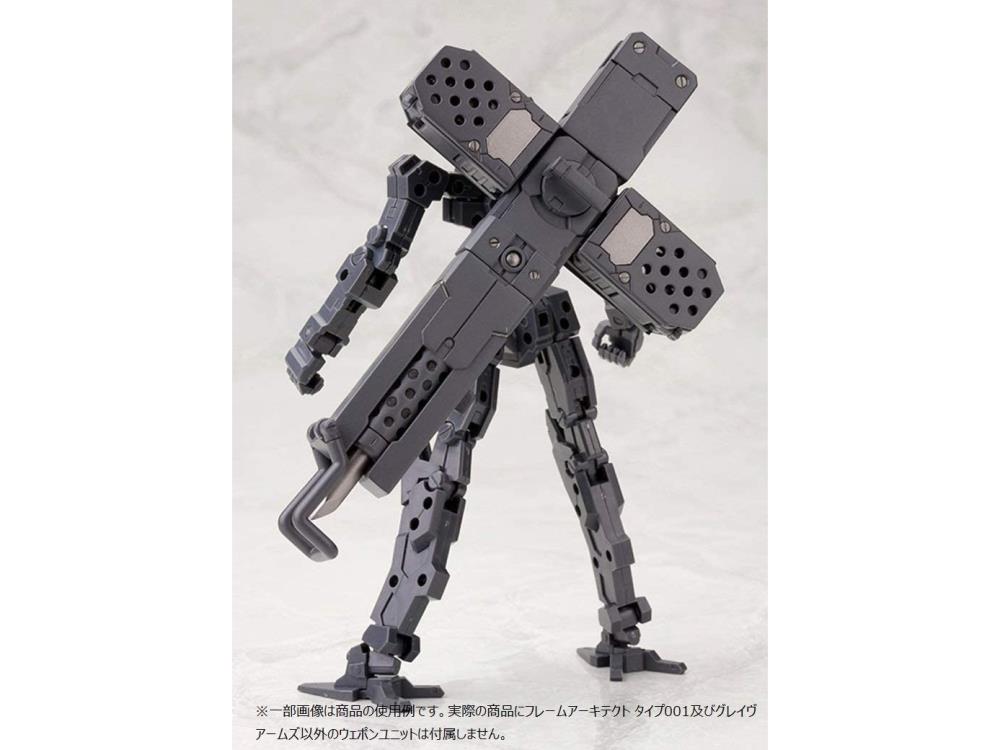 M.S.G. Modeling Support Goods Unit 04 Grave Arms