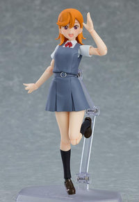 Love Live! Superstar!! figma No.541 Kanon Shibuya