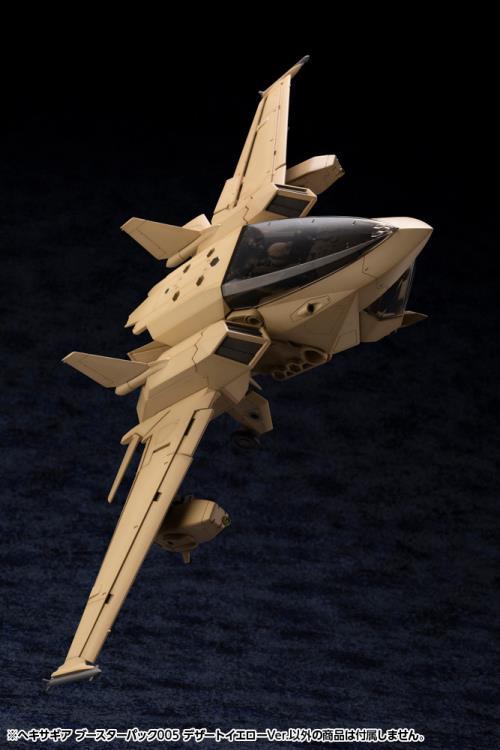 Hexa Gear Booster Pack 005 Jet Pod (Desert Yellow Ver.) Model Kit