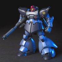 HGUC 1/144 #43 MS-09R-2 Rick Dom II
