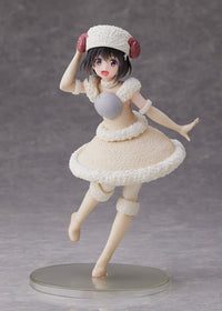 Bofuri I Don't Want to Get Hurt, So I'll Max Out My Defense Maple (Sheep Equipment Ver.) Coreful Figure