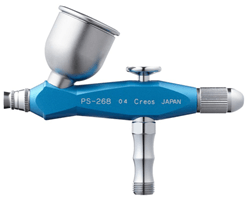 PS-268AB SQ Light Aluminum Sky Blue Airbrush (0.4mm) , GSI Mr. Procon Boy