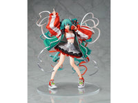 Vocaloid Hatsune Miku Expo (Digital Stars 2020 Ver.) 1/7 Scale Figure