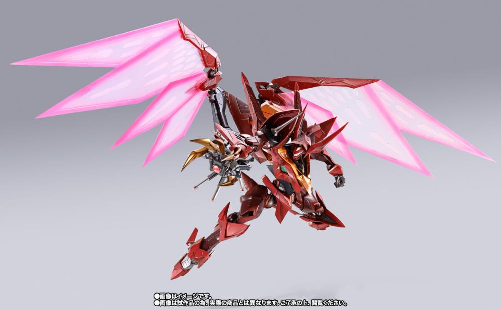 Code Geass: Lelouch of the Rebellion R2 Metal Build Dragon Scale Type-02/F1Z Guren S.E.I.T.E.N. Eight Elements