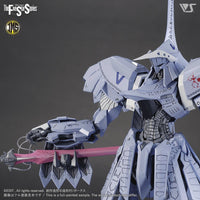 FSS IMS 1/100 S.S.I. KUBALKANS the BANG