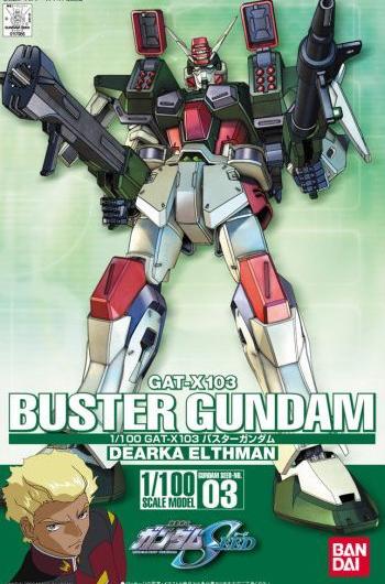 HG 1/100 #03 Buster Gundam