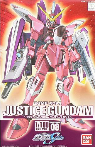 HG 1/100 #08 Justice Gundam