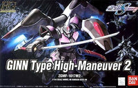 #29 Ginn Type High Maneuver 2