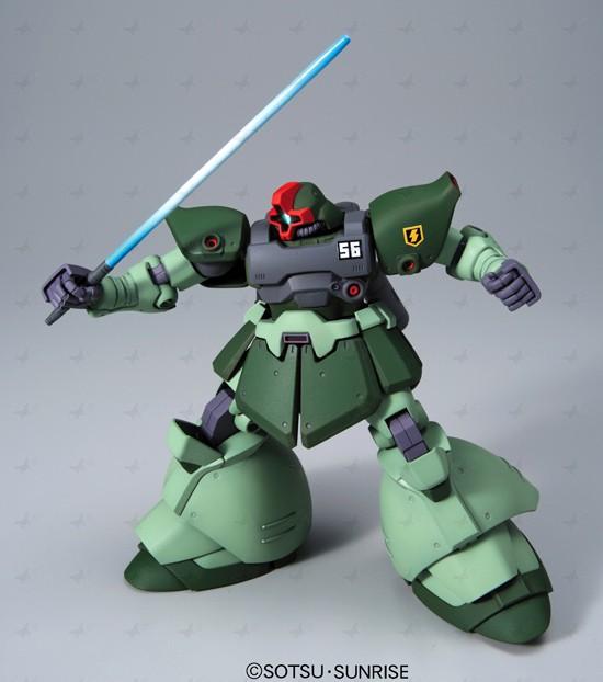 HGUC 1/144 #90 Rick Dom II Light Green Ver