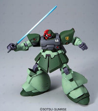 HGUC 1/144 #90 Rick Dom II Light Green Ver