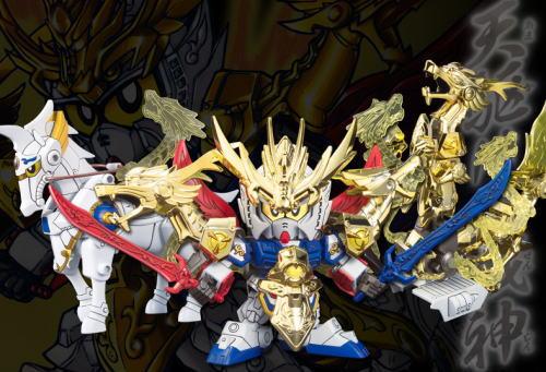BB318 Shoretsutei Ryubi Gundam Set