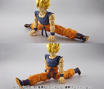 MG Figurerise - Dragon Ball - 1/8 Scale Super Saiya Zin Son Goku