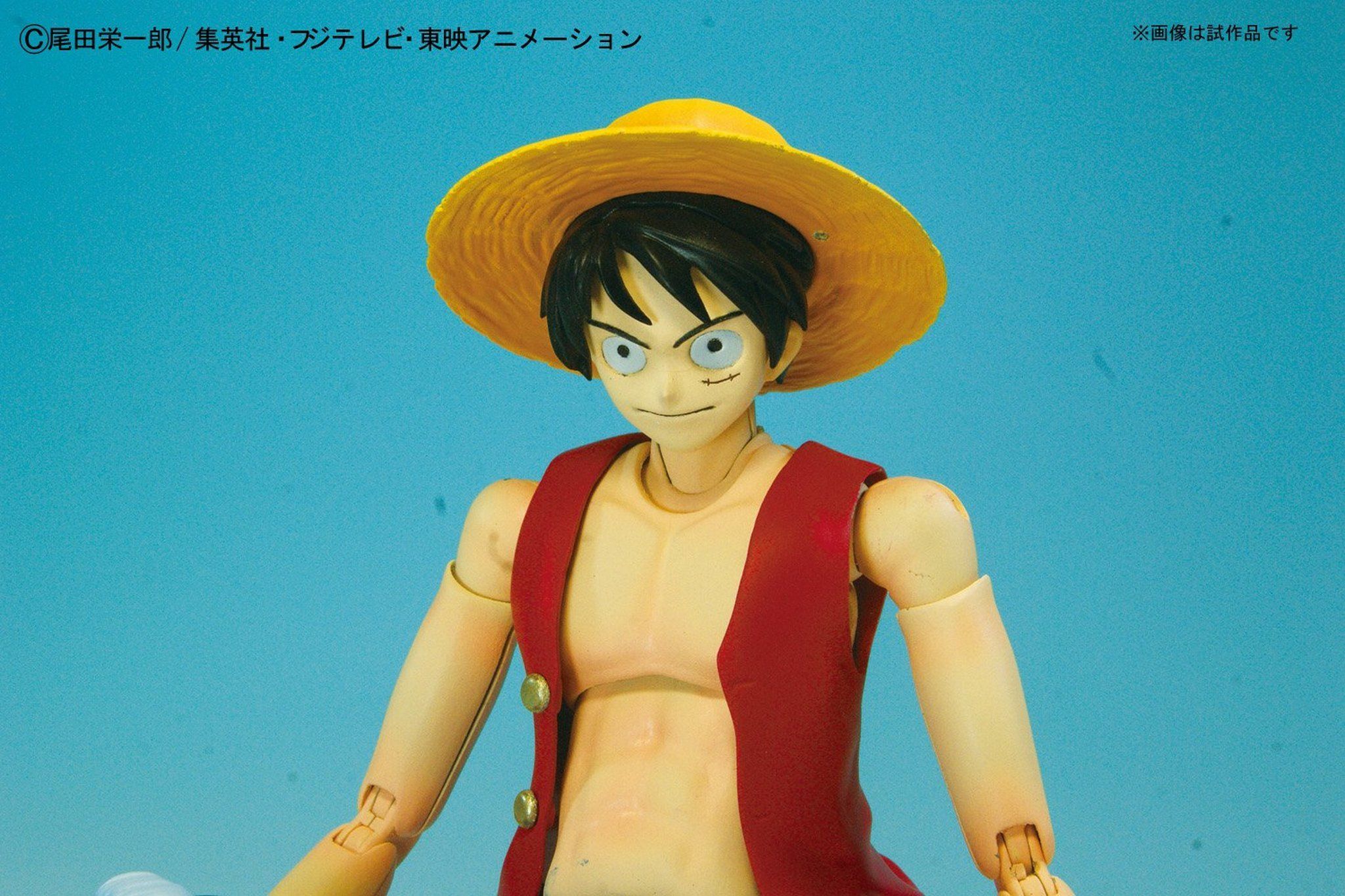 MG FIGURE-RISE MONKEY D LUFFY