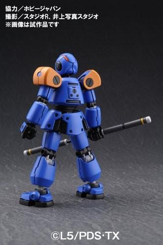 DANBALL SENKI LBX AX-00