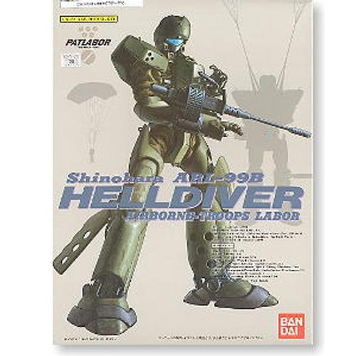 Helldiver, Bandai Patlabor 1/60