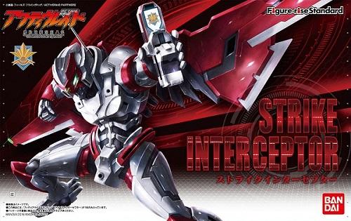 Figure-rise Standard - ActiveRaid Strike Interceptor – USA