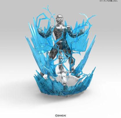 Figure-rise Effect - Aura Effect (Blue)