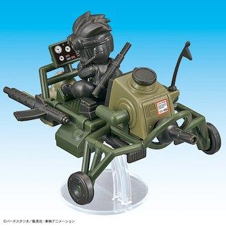 Mecha Collection - Dragon Ball Vol.4 Son Gokou's Jet Buggy