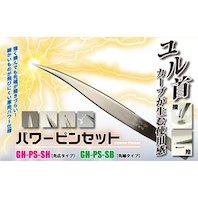 GodHand GH-PS-SB Tweezers (Thin Tip)