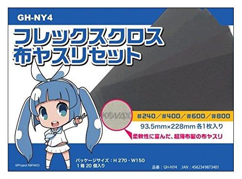 GodHand GH-NY4 Flex Cloth Emery Cloth Set