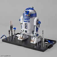 1/12 R2-D2 (ROCKET BOOSTER Ver.)