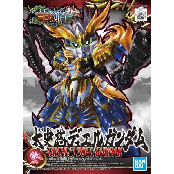Gundam SD Sangoku Soketsuden #19 Taishi Ci Duel Gundam Model Kit