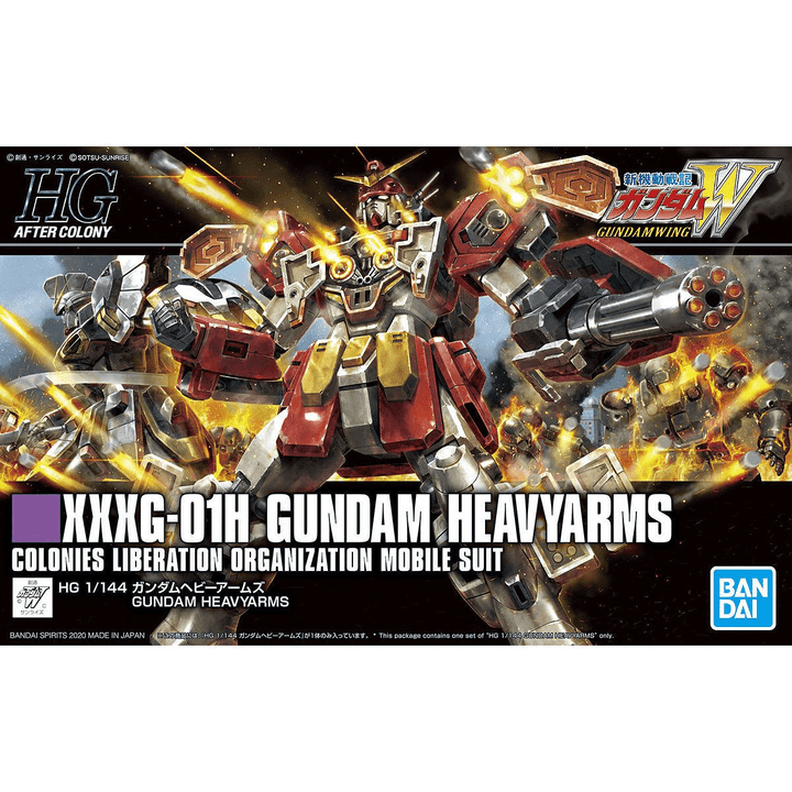 HGAC 1/144 #236 Gundam Heavyarms