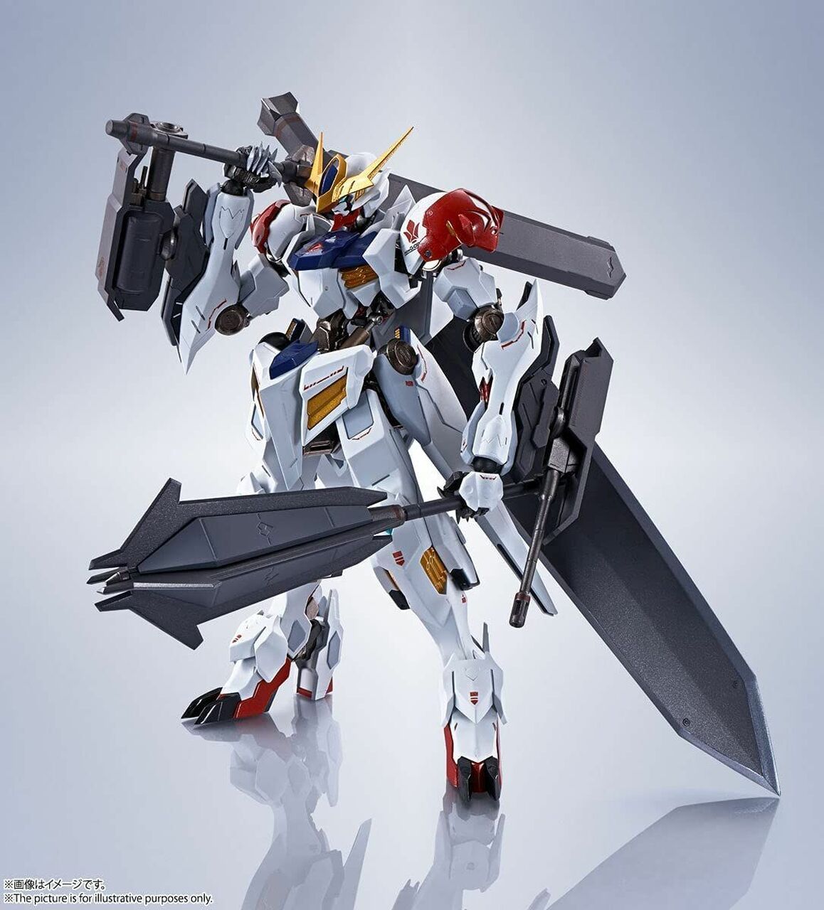 L ROBOT魂 GUNDAM BARBATOS LUPUS 719AQDHaA8L._UF894,1000_QL80_.jpg