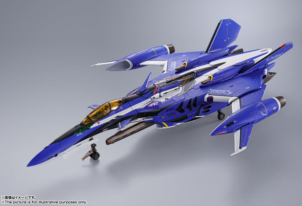 Macross Delta DX Chogokin VF-29 Durandal Valkyrie (Maximilian Jenius) Full Exclusive Set